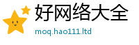 2025最新正版挂牌资料但新澳门天天彩免费精准大全谜语